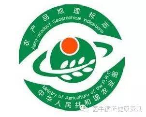 這些安全食物標(biāo)識(shí)你知多少？吃貨必讀——家禽家畜篇